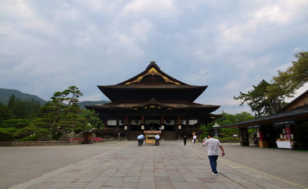 なから,方言,長野県,日本語 なから,方言,長野県,日本語